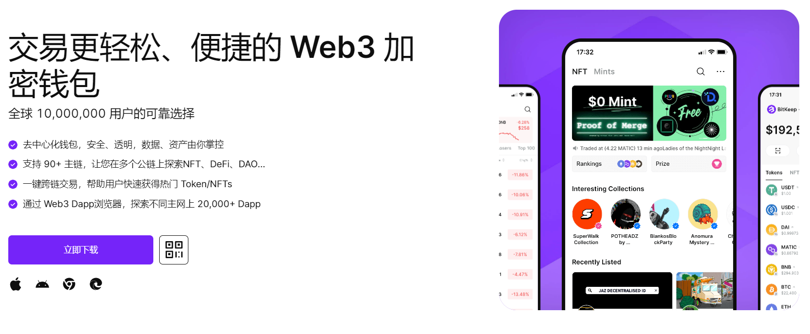 黄色视频老年人操B)"bitkeep钱包官网下载苹果版|荷兰初创公司利用数字"